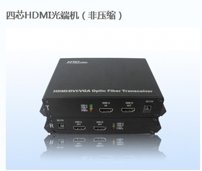 山西海员手套厂家与光端机 中国集成房交易网上的多元商机